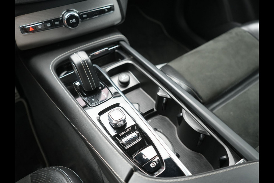 Volvo XC90 T8 Twin Engine AWD R-Design 7 Persoons PHEV 392pk Dealer O.H | Trekhaak Af Fabriek | Adaptive Cruise | Harman / Kardon | Lederen Sportstoelen Memory & Verwarmd | Apple Carplay | Navigatie | Virtual | DAB | 20"L.M | Plug In Hybrid |