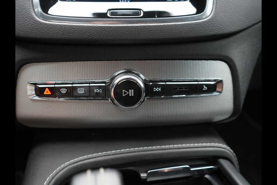 Volvo XC90 T8 Twin Engine AWD R-Design 7 Persoons PHEV 392pk Dealer O.H | Trekhaak Af Fabriek | Adaptive Cruise | Harman / Kardon | Lederen Sportstoelen Memory & Verwarmd | Apple Carplay | Navigatie | Virtual | DAB | 20"L.M | Plug In Hybrid |