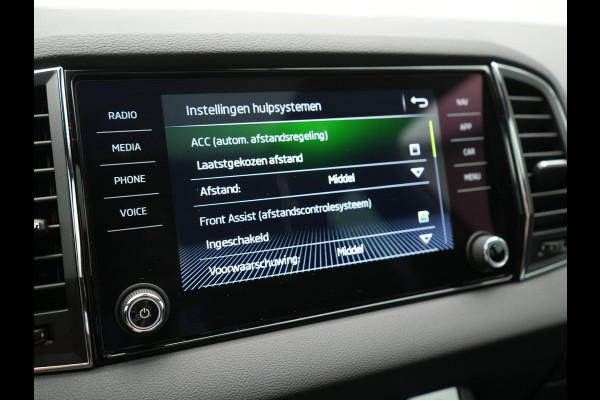 Škoda Karoq 1.5 TSI ACT Sportline DSG 150pk Dealer O.H | Panodak | Adaptive Cruise | Camera | RS Sportstoelen Verwarmd | Blis | Keyless | Apple Carplay | Black Optic | Virtual | Navigatie | DAB | 18"L.M |