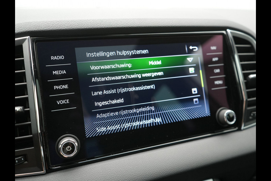 Škoda Karoq 1.5 TSI ACT Sportline DSG 150pk Dealer O.H | Panodak | Adaptive Cruise | Camera | RS Sportstoelen Verwarmd | Blis | Keyless | Apple Carplay | Black Optic | Virtual | Navigatie | DAB | 18"L.M |