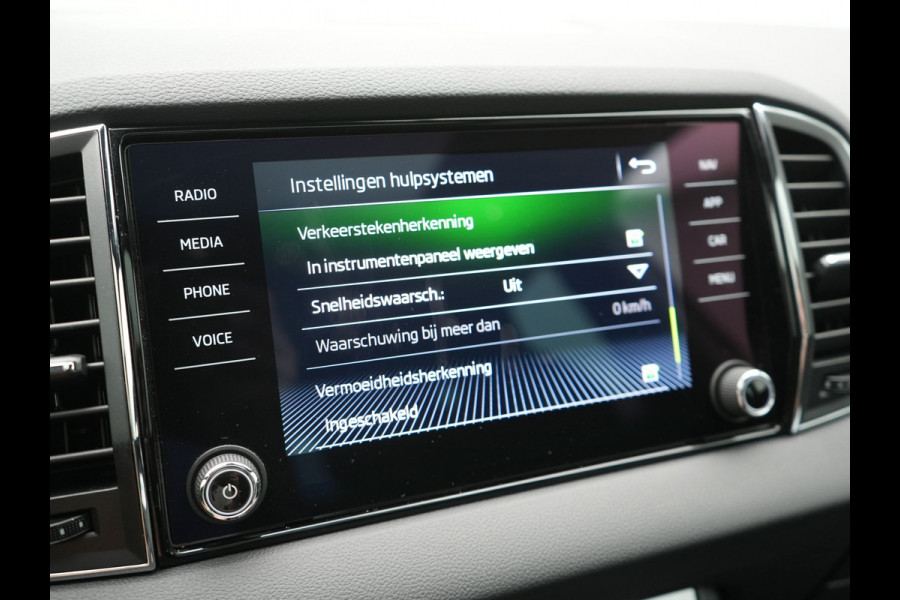 Škoda Karoq 1.5 TSI ACT Sportline DSG 150pk Dealer O.H | Panodak | Adaptive Cruise | Camera | RS Sportstoelen Verwarmd | Blis | Keyless | Apple Carplay | Black Optic | Virtual | Navigatie | DAB | 18"L.M |
