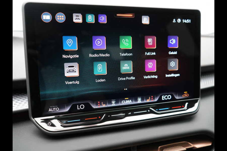 CUPRA Terramar 1.5 TSI e-Hybrid VZ Copper Edition PHEV 272pk DARK VOID METALLIC | Panodak | Head Up | Adaptive Cruise | 360 Camera | Lederen Sportstoelen Memory & Verwarmd | Sennheiser Premium Audio | Matrix LED | Sfeerverlichting | Stuur Verwarmd | Keyless | Blis |