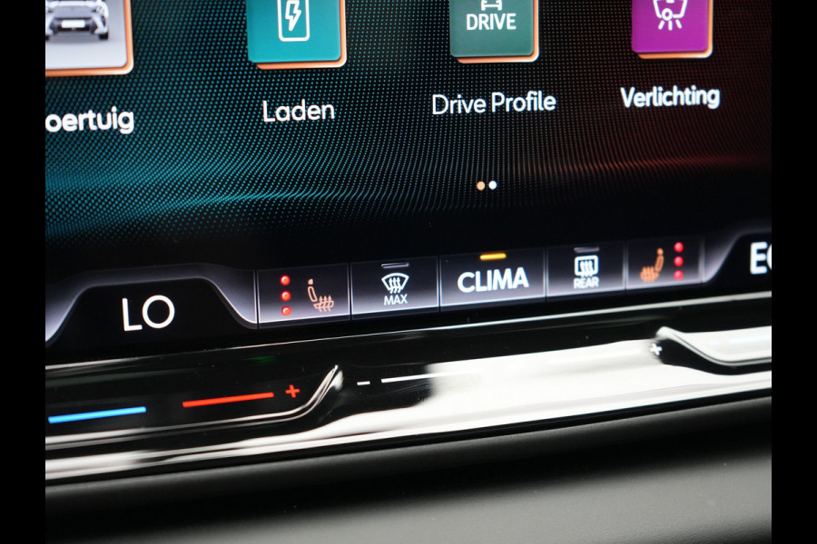 CUPRA Terramar 1.5 TSI e-Hybrid VZ Copper Edition PHEV 272pk DARK VOID METALLIC | Panodak | Head Up | Adaptive Cruise | 360 Camera | Lederen Sportstoelen Memory & Verwarmd | Sennheiser Premium Audio | Matrix LED | Sfeerverlichting | Stuur Verwarmd | Keyless | Blis |