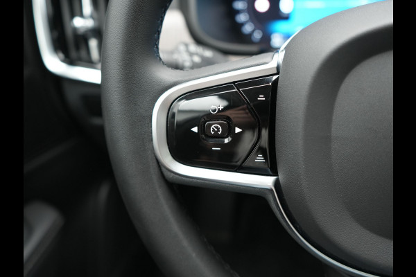 Volvo V90 T6 AWD Plus Dark LONG RANGE PHEV 350pk Dealer O.H. | Trekhaak Af Fabriek | Panodak | Adaptive Cruise | Camera | Harman / Kardon | Lederen Comfortzetels Memory & Ventilatie | Keyless | Blis | Stoelen & Stuur Verwarmd | Apple Carplay | Google | Plug In Hybrid |
