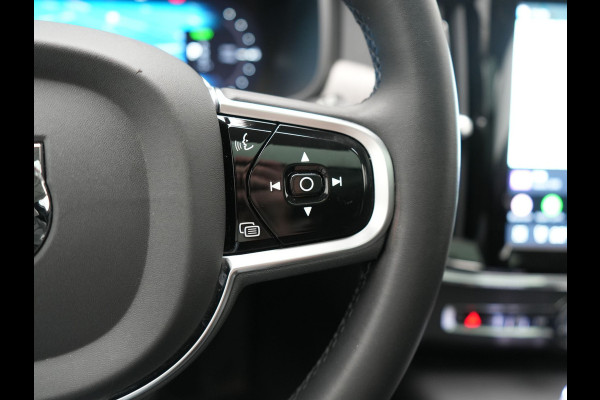 Volvo V90 T6 AWD Plus Dark LONG RANGE PHEV 350pk Dealer O.H. | Trekhaak Af Fabriek | Panodak | Adaptive Cruise | Camera | Harman / Kardon | Lederen Comfortzetels Memory & Ventilatie | Keyless | Blis | Stoelen & Stuur Verwarmd | Apple Carplay | Google | Plug In Hybrid |