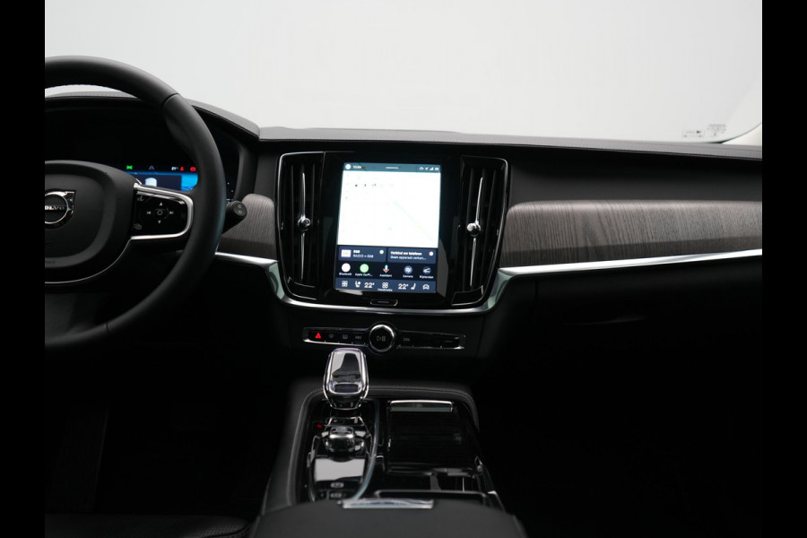 Volvo V90 T6 AWD Plus Dark LONG RANGE PHEV 350pk Dealer O.H. | Trekhaak Af Fabriek | Panodak | Adaptive Cruise | Camera | Harman / Kardon | Lederen Comfortzetels Memory & Ventilatie | Keyless | Blis | Stoelen & Stuur Verwarmd | Apple Carplay | Google | Plug In Hybrid |