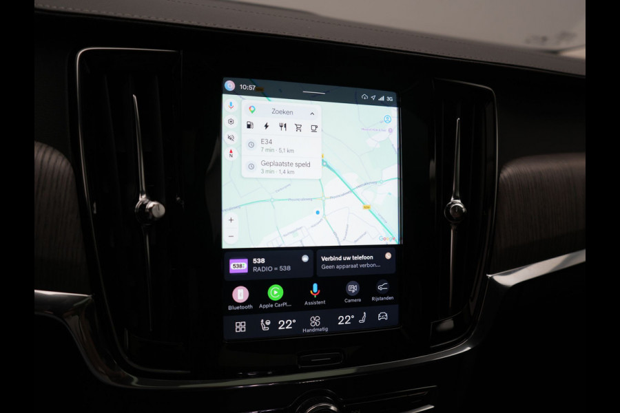 Volvo V90 T6 AWD Plus Dark LONG RANGE PHEV 350pk Dealer O.H. | Trekhaak Af Fabriek | Panodak | Adaptive Cruise | Camera | Harman / Kardon | Lederen Comfortzetels Memory & Ventilatie | Keyless | Blis | Stoelen & Stuur Verwarmd | Apple Carplay | Google | Plug In Hybrid |
