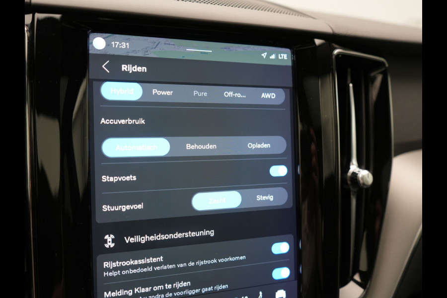 Volvo XC60 T6 AWD R-Design LONG RANGE PHEV 350pk Dealer O.H. | Trekhaak Af Fabriek | Panodak | Adaptive Cruise | Camera | Harman / Kardon | Lederen Sportstoelen Memory & Verwarmd | Keyless | Stuur Verwarmd | Apple Carplay | Google Assistent | DAB | Plug In Hybrid |