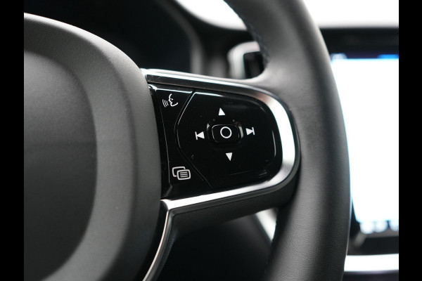 Volvo V60 T6 AWD Plus Dark LONG RANGE PHEV 350pk Dealer O.H. | Trekhaak Af Fabriek | Camera | Sportstoelen Memory & Verwarmd | Stuur Verwarmd | Apple Carplay | Keyless | DAB | Cruise Control | Plug In Hybrid |