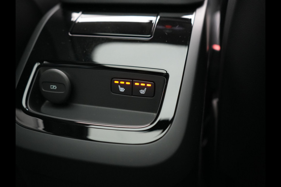 Volvo V90 T6 AWD Plus Bright LONG RANGE PHEV 350pk Dealer O.H. | Trekhaak Af Fabriek | Panodak | Adaptive Cruise | Camera | Harman / Kardon | Lederen Sportstoelen Memory & Verwarmd | Keyless | Blis | Stuur Verwarmd | Apple Carplay | Google Assistent | Plug In Hybrid |