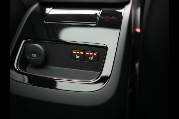 Volvo V90 T6 AWD Plus Bright LONG RANGE PHEV 350pk Dealer O.H. | Trekhaak Af Fabriek | Panodak | Adaptive Cruise | Camera | Harman / Kardon | Lederen Sportstoelen Memory & Verwarmd | Keyless | Blis | Stuur Verwarmd | Apple Carplay | Google Assistent | Plug In Hybrid |