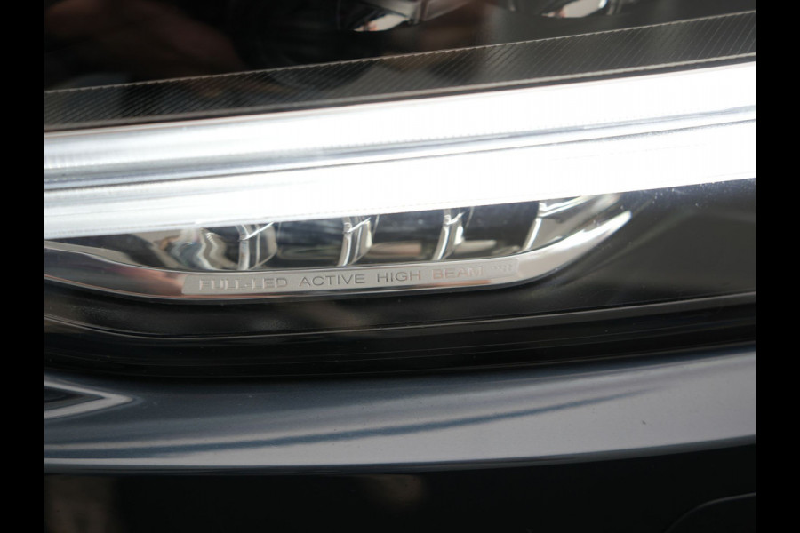 Volvo V90 T6 AWD Plus Bright LONG RANGE PHEV 350pk Dealer O.H. | Trekhaak Af Fabriek | Panodak | Adaptive Cruise | Camera | Harman / Kardon | Lederen Sportstoelen Memory & Verwarmd | Keyless | Blis | Stuur Verwarmd | Apple Carplay | Google Assistent | Plug In Hybrid |