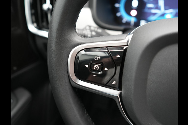 Volvo V90 T6 AWD Plus Bright LONG RANGE PHEV 350pk Dealer O.H. | Trekhaak Af Fabriek | Panodak | Adaptive Cruise | Camera | Harman / Kardon | Lederen Sportstoelen Memory & Verwarmd | Keyless | Blis | Stuur Verwarmd | Apple Carplay | Google Assistent | Plug In Hybrid |