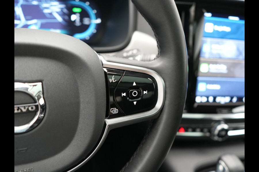 Volvo V90 T6 AWD Plus Bright LONG RANGE PHEV 350pk Dealer O.H. | Trekhaak Af Fabriek | Panodak | Adaptive Cruise | Camera | Harman / Kardon | Lederen Sportstoelen Memory & Verwarmd | Keyless | Blis | Stuur Verwarmd | Apple Carplay | Google Assistent | Plug In Hybrid |