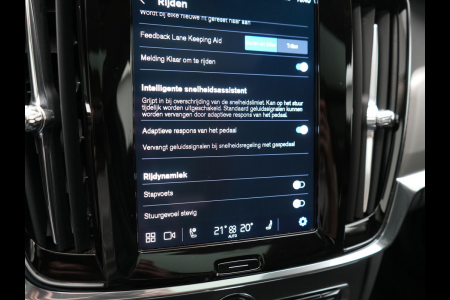 Volvo V90 T6 AWD Plus Bright LONG RANGE PHEV 350pk Dealer O.H. | Trekhaak Af Fabriek | Panodak | Adaptive Cruise | Camera | Harman / Kardon | Lederen Sportstoelen Memory & Verwarmd | Keyless | Blis | Stuur Verwarmd | Apple Carplay | Google Assistent | Plug In Hybrid |