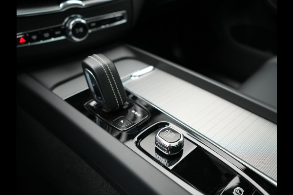 Volvo XC60 T8 AWD R-Design LONG RANGE PHEV 455pk Dealer O.H. | Trekhaak Af Fabriek | Panodak | Adaptive Cruise | 360 Camera | Harman / Kardon | Keyless | Stuur Verwarmd | Google Assistent | Apple Carplay | DAB |