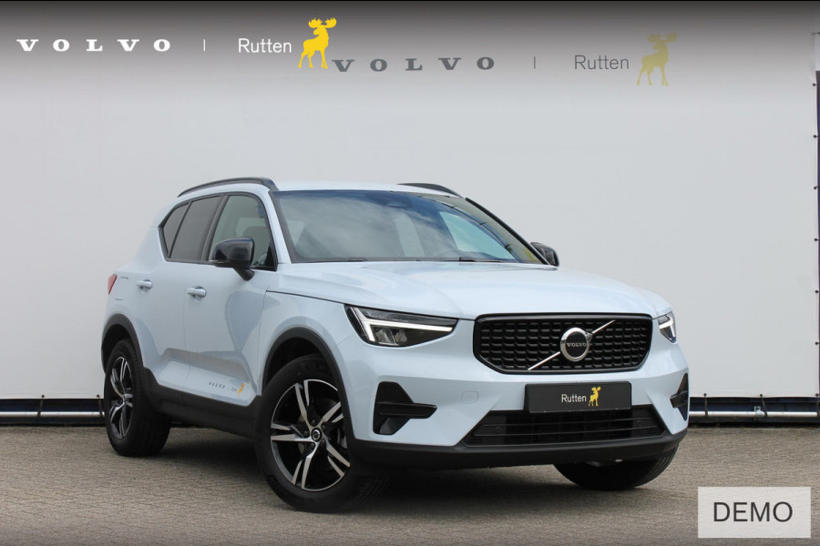 Volvo XC40 2.0 B4 Plus Dark