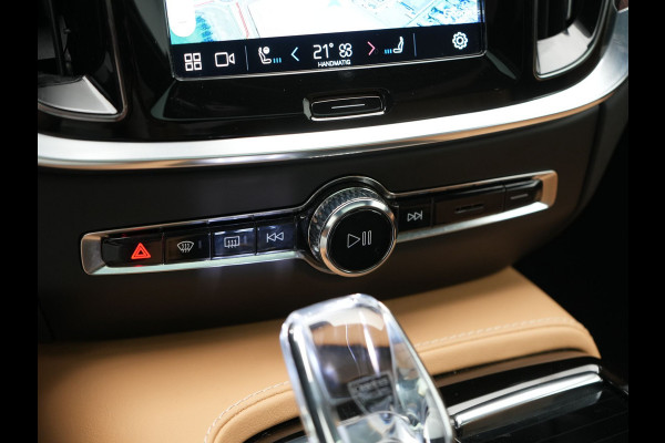Volvo V60 T6 AWD Plus Bright LONG RANGE PHEV 350pk Dealer O.H. | Trekhaak Af Fabriek | Panodak | Adaptive Cruise | 360 Camera | Lederen Sportstoelen Ventilatie & Memory | Keyless | Blis | Apple Carplay | Stoelen & Stuur Verwarmd | Google Assistent | DAB  | Plug In Hybrid |