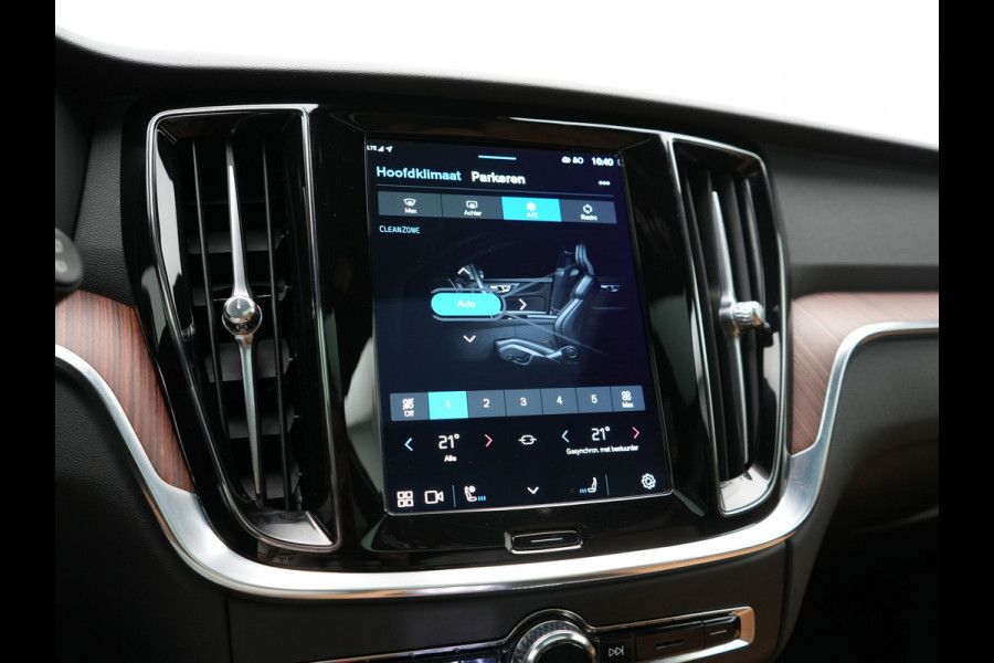 Volvo V60 T6 AWD Plus Bright LONG RANGE PHEV 350pk Dealer O.H. | Trekhaak Af Fabriek | Panodak | Adaptive Cruise | 360 Camera | Lederen Sportstoelen Ventilatie & Memory | Keyless | Blis | Apple Carplay | Stoelen & Stuur Verwarmd | Google Assistent | DAB  | Plug In Hybrid |