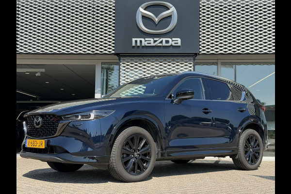 Mazda CX-5 2.0 e-SkyActiv-G M Hybrid 165 Homura | Trekhaak | BOSE | 360 Camera |