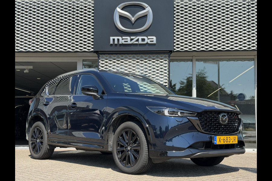 Mazda CX-5 2.0 e-SkyActiv-G M Hybrid 165 Homura | Trekhaak | BOSE | 360 Camera |