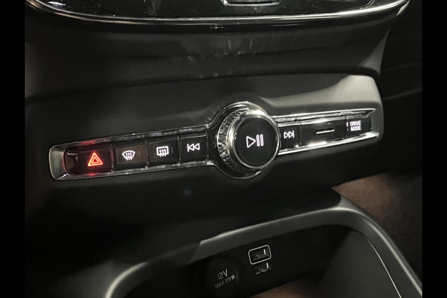 Volvo XC40 1.5 T5 Recharge R-Design Trekhaak | Harman/Kardon |  Stoel-/Stuurverwarming | Cruise-/Climate control | Achteruitrij camera | Carplay | Leder/Alcantara