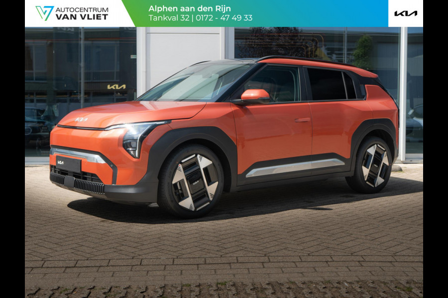 Kia EV3 Plus Advanced 58.3 kWh | Schuifkantel dak | Harman en kardon |