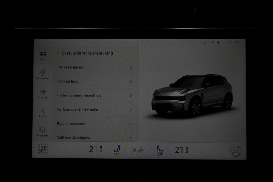 Lynk & Co 01 1.5 PHEV BlackLine ZWARTE HEMEL/360CAM/SCHUIFDAK/LED/20"LMV!