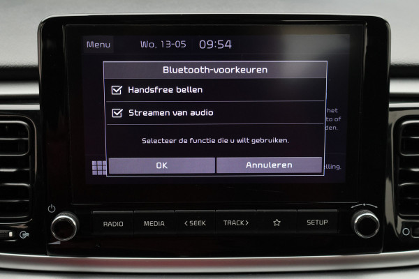 Kia Rio 1.0 T-GDi MHEV DynamicLine Airco, Cruise, Apple Carplay, Camera, DAB, PDC, Elektrisch Pakket, 15''