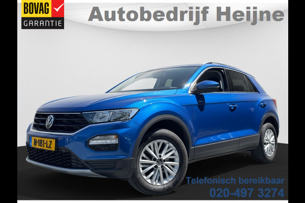 Volkswagen T-Roc 1.5 TSI DSG BUSINESS ACC/CARPLAY/TREKHAAK