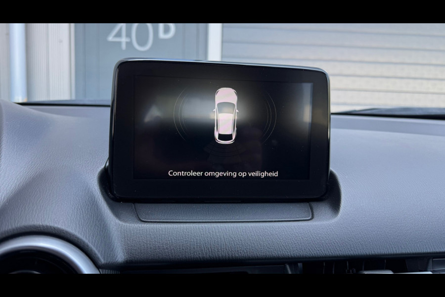Mazda CX-3 2.0 Vision | CarPlay | Dodehoek | PDC|Lane assist