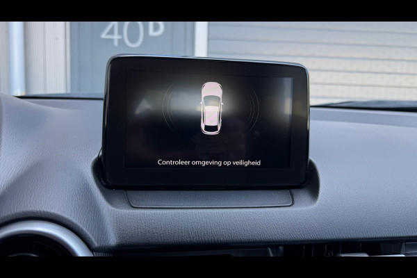 Mazda CX-3 2.0 Vision | CarPlay | Dodehoek | PDC|Lane assist