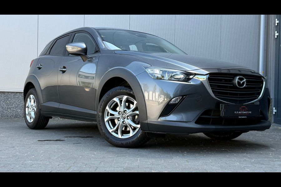 Mazda CX-3 2.0 Vision | CarPlay | Dodehoek | PDC|Lane assist