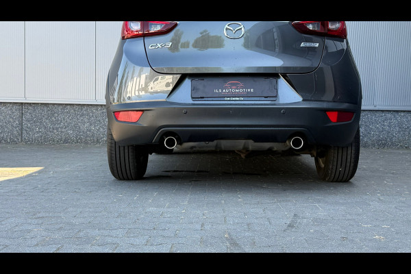 Mazda CX-3 2.0 Vision | CarPlay | Dodehoek | PDC|Lane assist