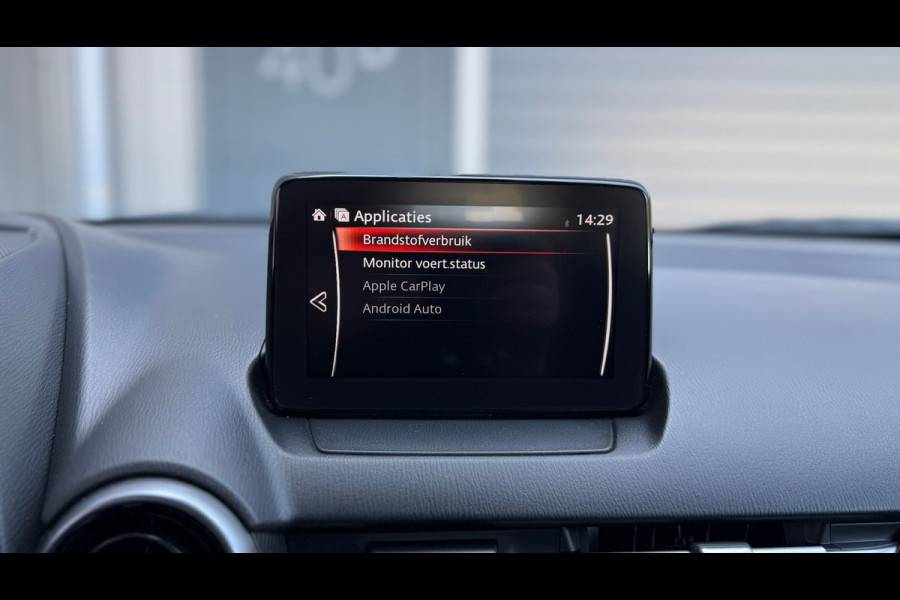 Mazda CX-3 2.0 Vision | CarPlay | Dodehoek | PDC|Lane assist