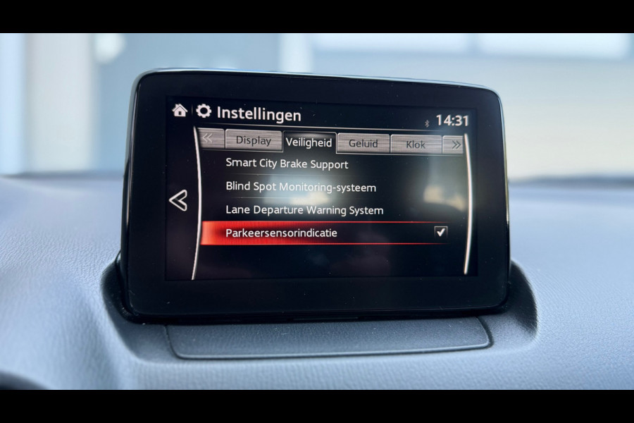 Mazda CX-3 2.0 Vision | CarPlay | Dodehoek | PDC|Lane assist