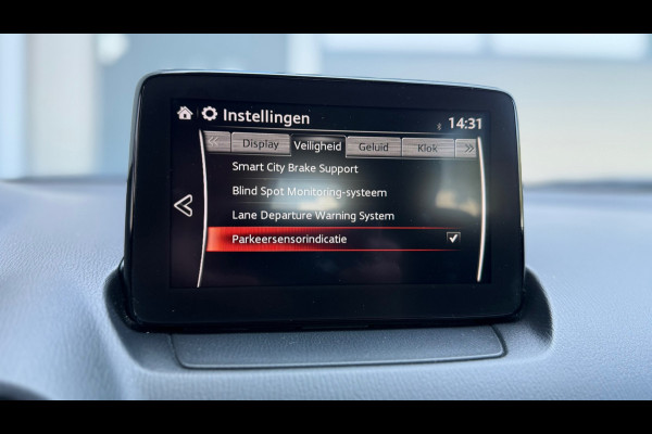 Mazda CX-3 2.0 Vision | CarPlay | Dodehoek | PDC|Lane assist