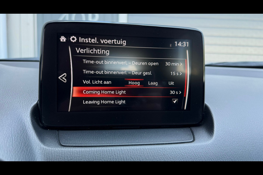 Mazda CX-3 2.0 Vision | CarPlay | Dodehoek | PDC|Lane assist