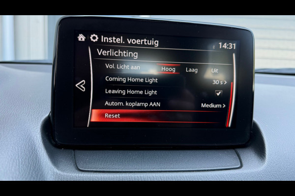 Mazda CX-3 2.0 Vision | CarPlay | Dodehoek | PDC|Lane assist