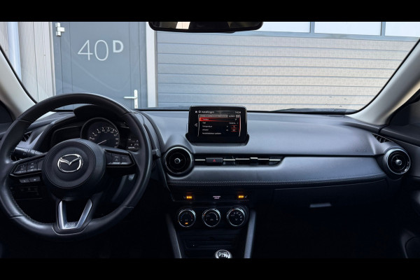 Mazda CX-3 2.0 Vision | CarPlay | Dodehoek | PDC|Lane assist