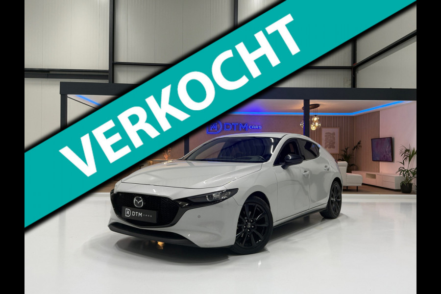 Mazda 3 2.0 e-Hybrid 150 Homura Aut. | HUD | Trekhaak | ACC | 18" | Camera
