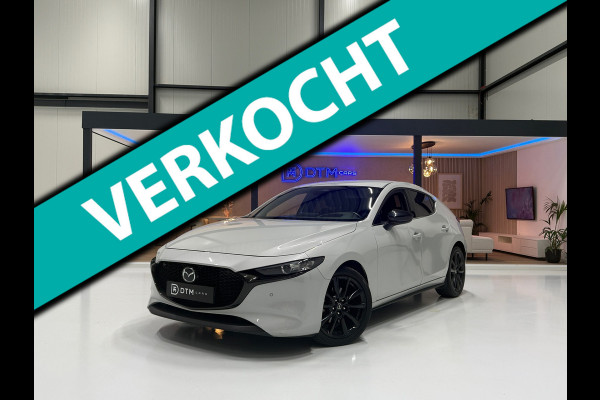 Mazda 3 2.0 e-Hybrid 150 Homura Aut. | HUD | Trekhaak | ACC | 18" | Camera
