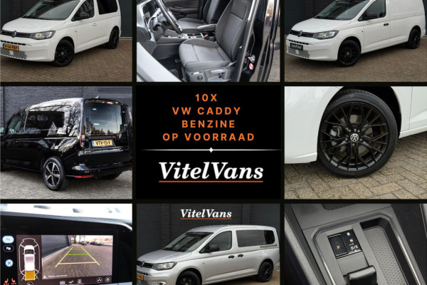 Volkswagen Caddy Cargo 1.5 TSI DSG-7 | Ergo | Camera | Carplay | ACC | Groot Scherm