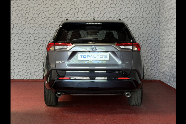 Toyota RAV4 2.5 PHEV AWD 306PK ✅gloednieuw ✅ | Trekgew. 1500KG | Head-up display | Camera | Full LED | Elektrische achterklep | Stuur/Stoelv PHEV PLUG IN