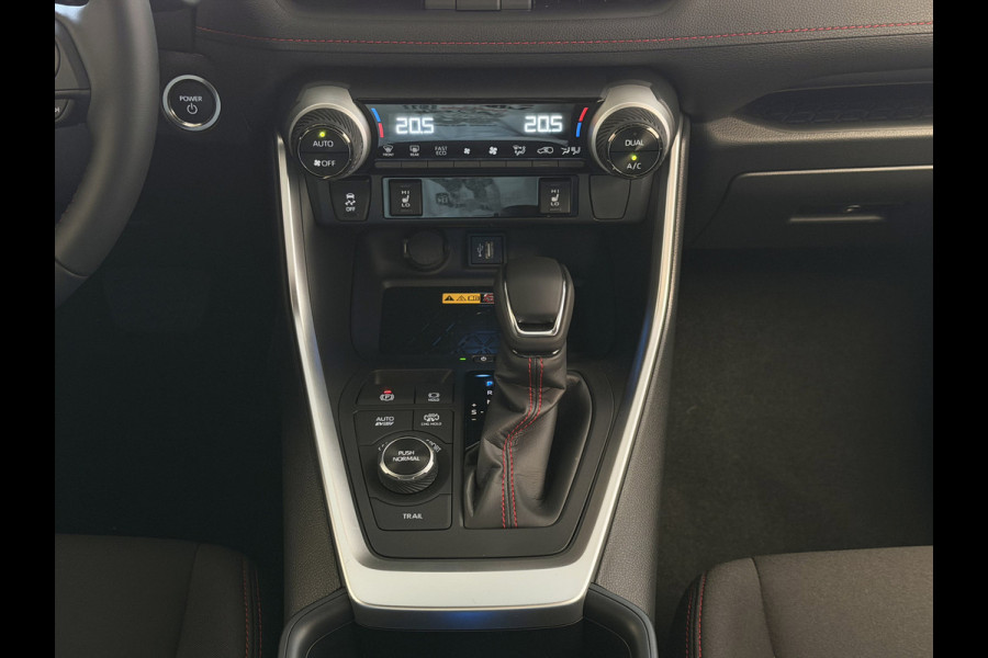 Toyota RAV4 2.5 PHEV AWD 306PK ✅gloednieuw ✅ | Trekgew. 1500KG | Head-up display | Camera | Full LED | Elektrische achterklep | Stuur/Stoelv PHEV PLUG IN