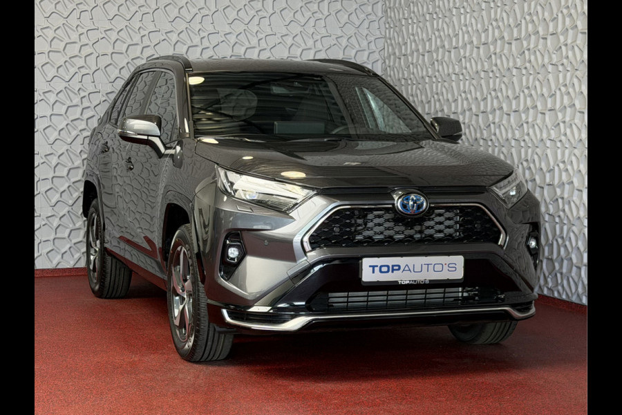 Toyota RAV4 2.5 PHEV AWD 306PK ✅gloednieuw ✅ | Trekgew. 1500KG | Head-up display | Camera | Full LED | Elektrische achterklep | Stuur/Stoelv PHEV PLUG IN