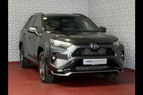 Toyota RAV4 2.5 PHEV AWD 306PK ✅gloednieuw ✅ | Trekgew. 1500KG | Head-up display | Camera | Full LED | Elektrische achterklep | Stuur/Stoelv PHEV PLUG IN