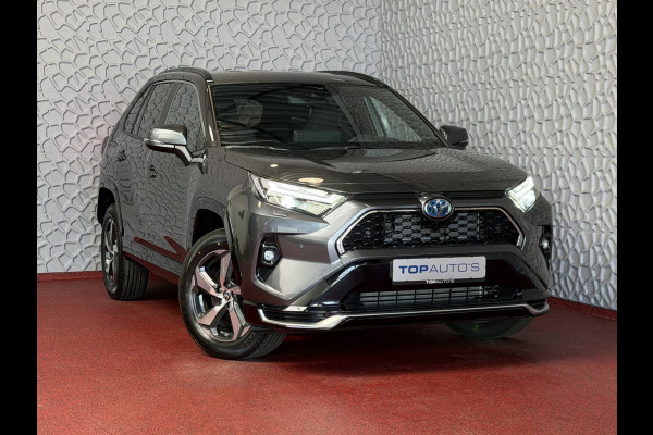 Toyota RAV4 2.5 PHEV AWD 306PK ✅gloednieuw ✅ | Trekgew. 1500KG | Head-up display | Camera | Full LED | Elektrische achterklep | Stuur/Stoelv PHEV PLUG IN