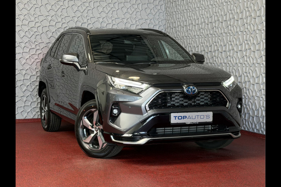 Toyota RAV4 2.5 PHEV AWD 306PK ✅gloednieuw ✅ | Trekgew. 1500KG | Head-up display | Camera | Full LED | Elektrische achterklep | Stuur/Stoelv PHEV PLUG IN