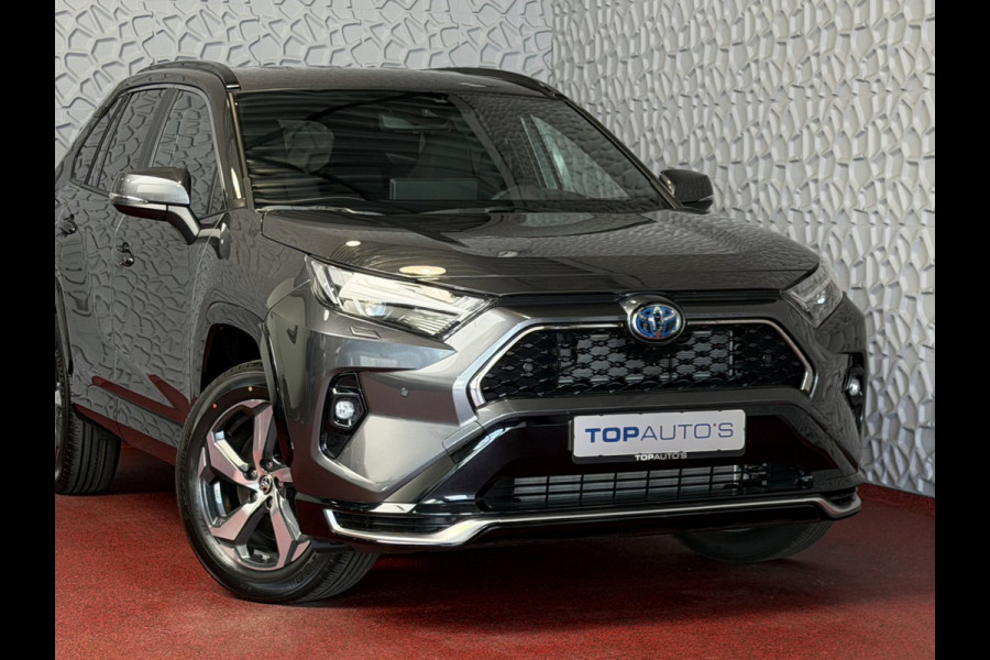 Toyota RAV4 2.5 PHEV AWD 306PK ✅gloednieuw ✅ | Trekgew. 1500KG | Head-up display | Camera | Full LED | Elektrische achterklep | Stuur/Stoelv PHEV PLUG IN